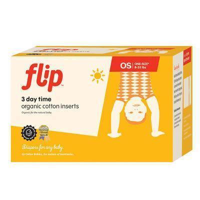 Flip Organic Day Time Cotton Prefold Inserts - New Baby New Paltz